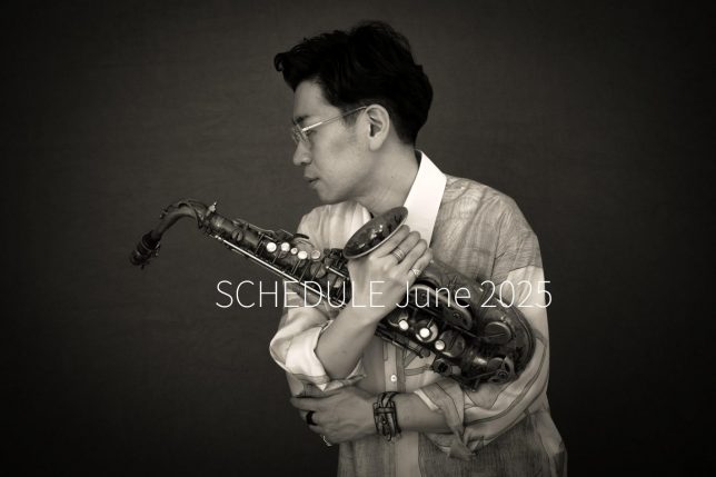 横田寛之 2025年6月スケジュール | HIROYUKI YOKOTA